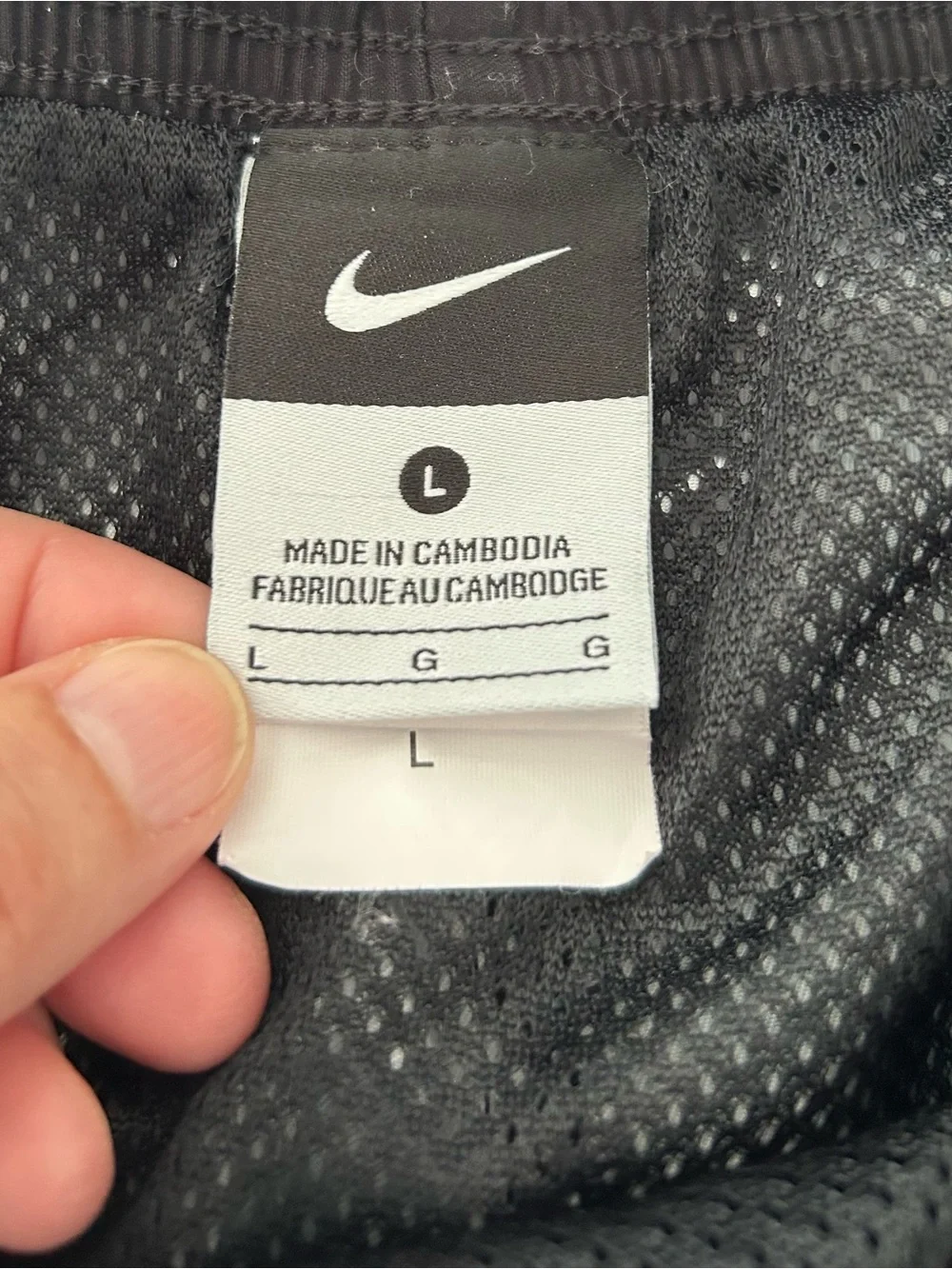 Nike Men’s Black and Gray Swim Trunks